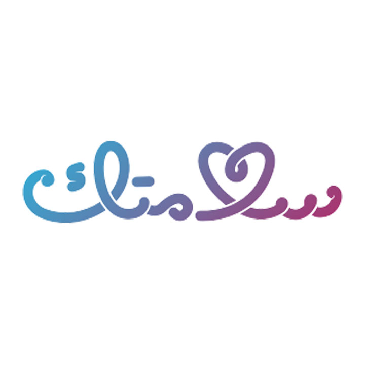 salamtak